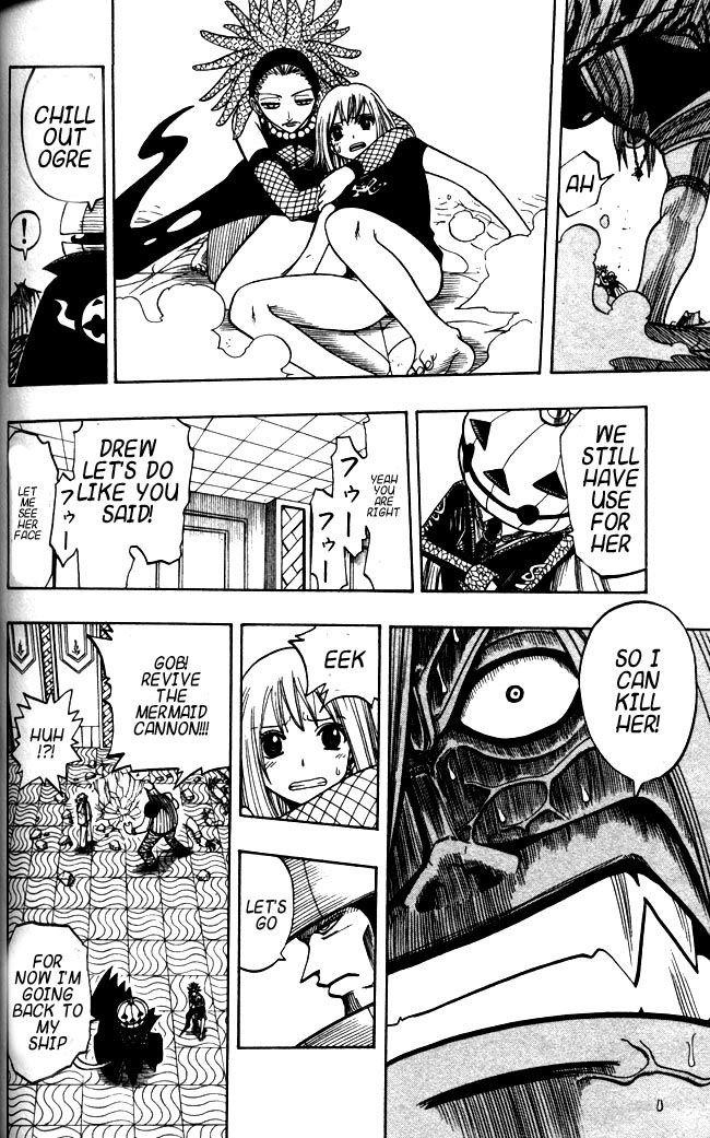 Rave Master Chapter 113 11